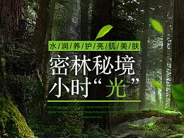 怎么度过失恋-用冷知识改变你的视角